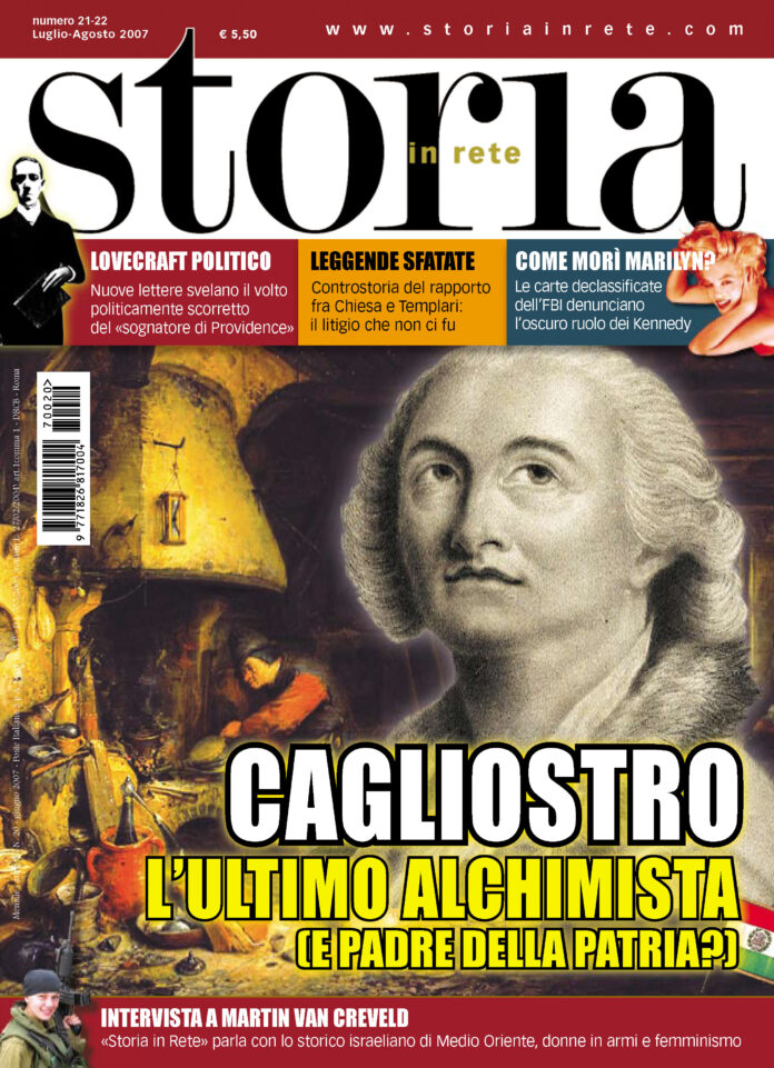 cover 21