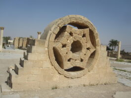 Hishams_Palace_window_Author_MDarter